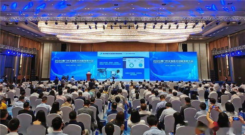 加快建設(shè)中國生命科技之城 廈門市生物醫(yī)藥創(chuàng)新發(fā)展大會聚焦生物技術(shù)開發(fā)服務(wù)