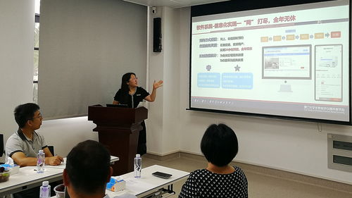 提升科研服務(wù)質(zhì)量 實驗動物建模與分析平臺舉辦新儀器技術(shù)交流沙龍